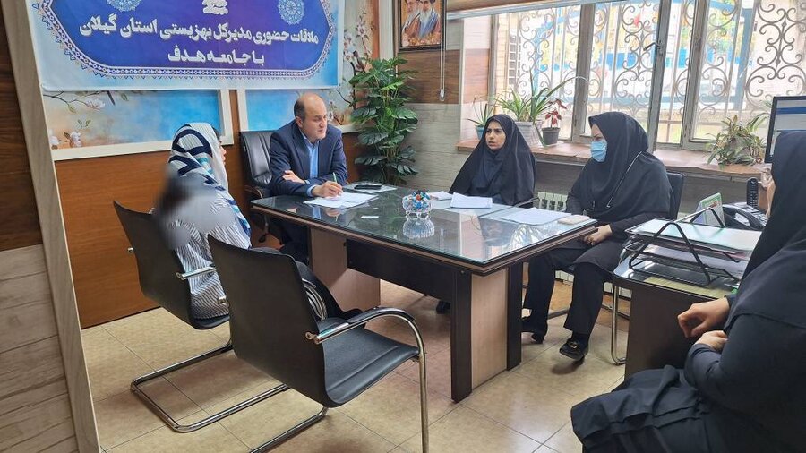 ملاقات عمومی سرپرست بهزیستی گیلان با مددجویان و توانخواهان استان