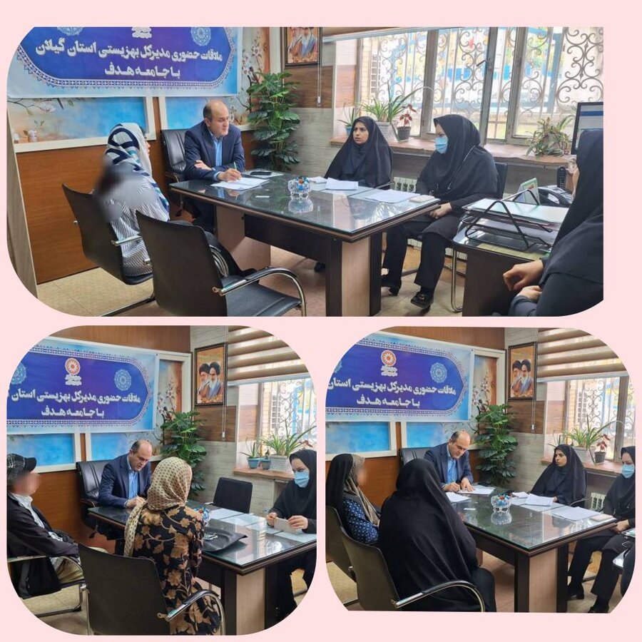 ملاقات عمومی سرپرست بهزیستی گیلان با مددجویان و توانخواهان استان