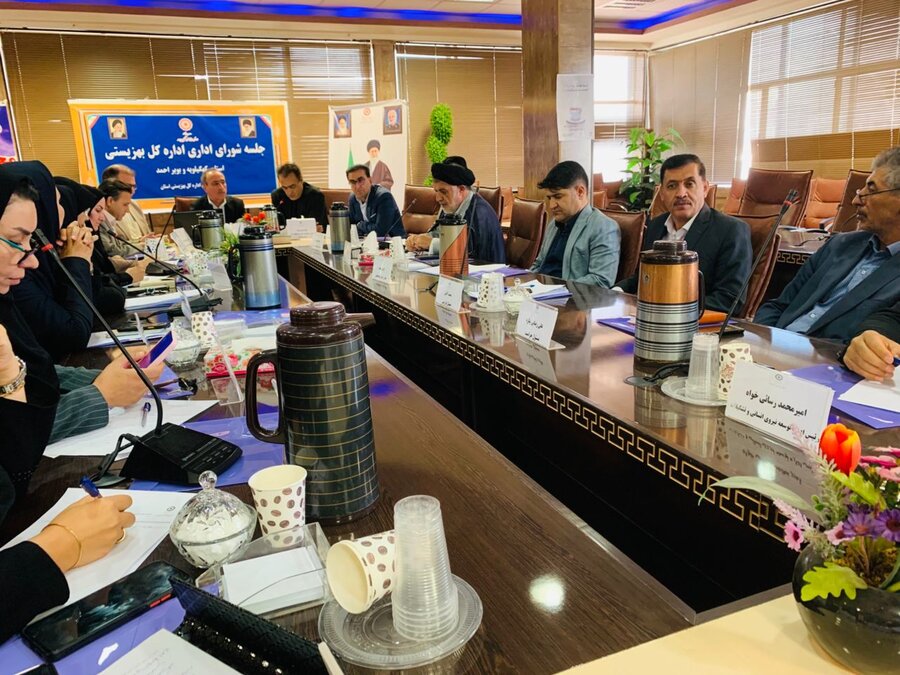 شورای اداری