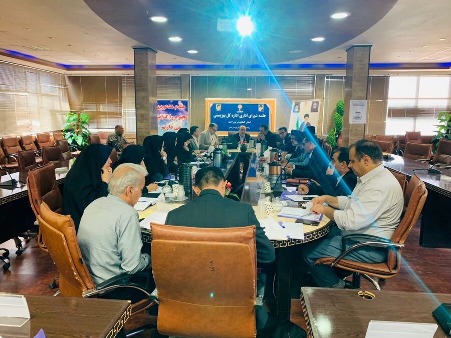 شورای اداری