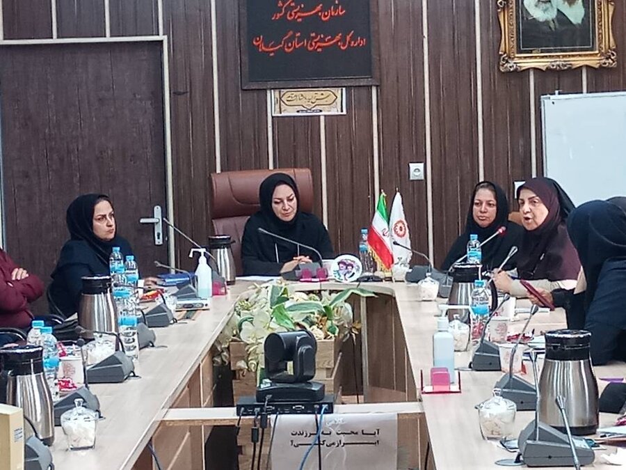 جلسه توجیهی ویژه نیروهای جدیدالاستخدام اورژانس اجتماعی بهزیستی گیلان برگزار شد
جلسه توجیهی ویژه نیروهای جدیدالاستخدام اورژانس اجتماعی بهزیستی گیلان برگزار شد