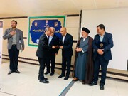 مراسم تکریم و معارفه مدیرکل بهزیستی کهگیلویه و بویراحمد برگزار شد