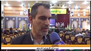 ببینیم| ۱۲۰۰ گروه جهادی در استان برای محرومیت زدایی فعالیت دارند 