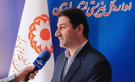 🔸لرستان[] آغاز پویش "ولیمه مهـــربانی حجاج" برای کمڪ به مددجویان و جامعه هدف بهزیستی