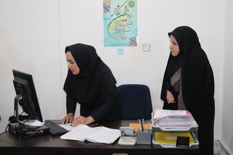 چهارمحال