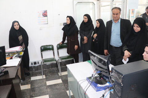 چهارمحال
