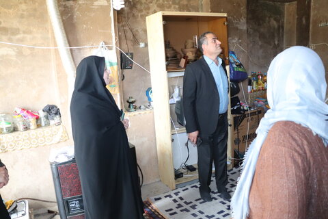 چهارمحال