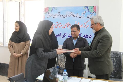 تقدیر مدیر کل