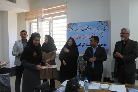 تقدیر مدیر کل