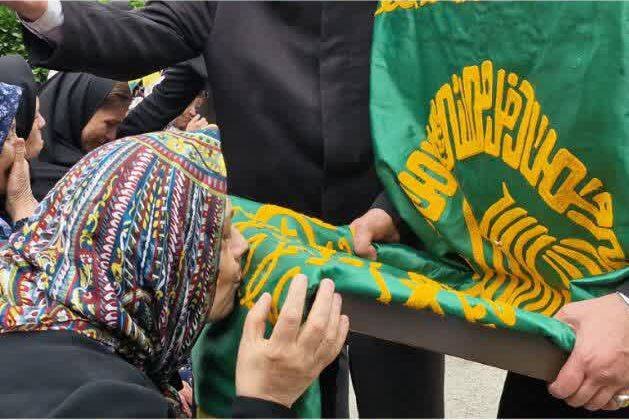 شهر قدس | مراسم پرچم گردانی حرم مطهر امام رضا (ع) در مرکز نگهداری معلولین ذهنی