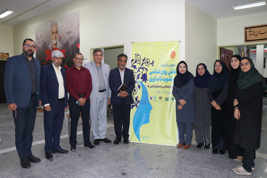 روانشناسان و مشاورین نقشی تعیین کننده در سلامت اجتماعی جامعه ایفا می کنند