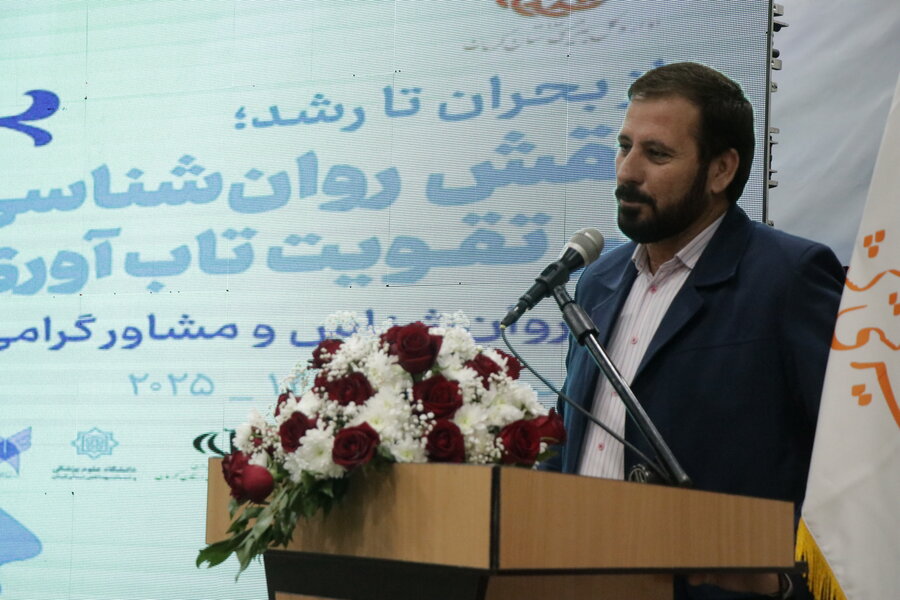 روانشناسان و مشاورین نقشی تعیین کننده در سلامت اجتماعی جامعه ایفا می کنند