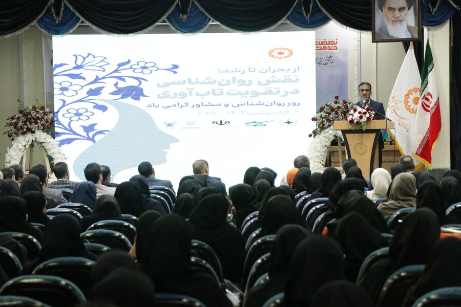 روانشناسان و مشاورین نقشی تعیین کننده در سلامت اجتماعی جامعه ایفا می کنند