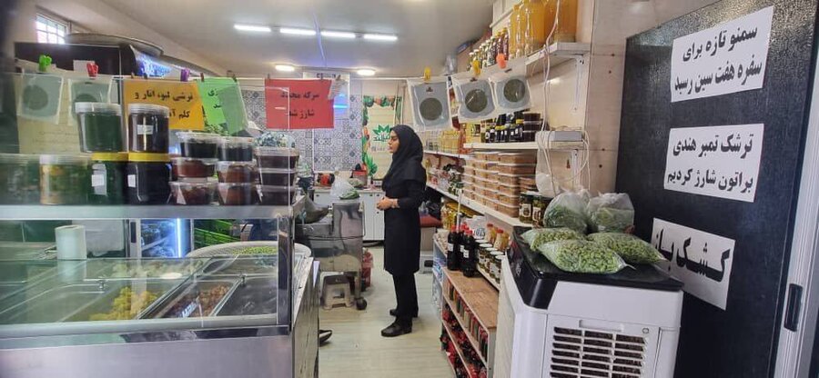 شهرستان تهران| توانمندسازی زنان سرپرست خانوار