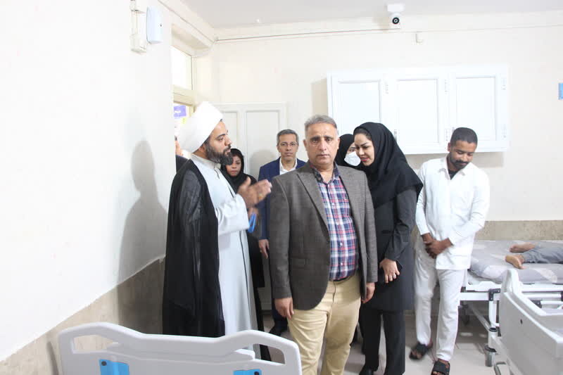 هرمزگان
