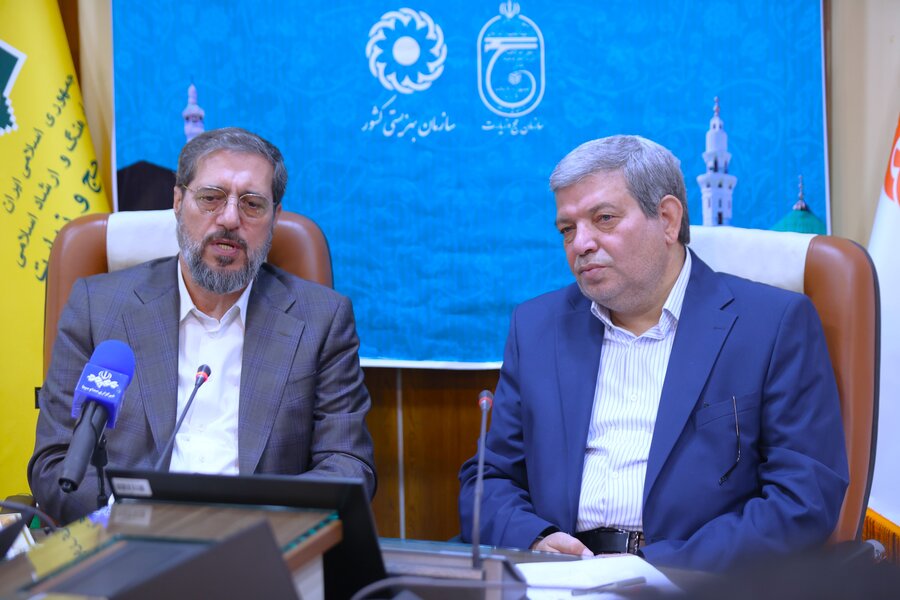 تفاهم نامه مشترک سازمان بهزیستی کشور و سازمان حج و زیارت