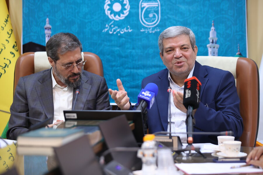 تفاهم نامه مشترک سازمان بهزیستی کشور و سازمان حج و زیارت