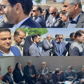 همزمان با سفر مدیرکل بهزیستی استان به سربیشه صورت پذیرفت