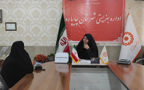 آذربایجان غربی