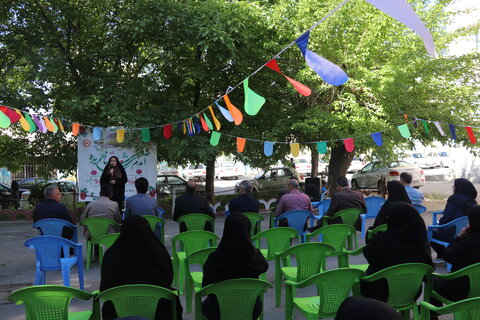 چهارمحال