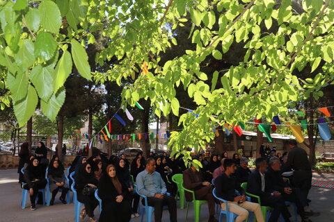 چهارمحال