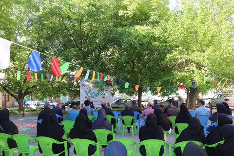 چهارمحال