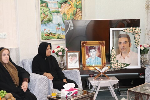 چهارمحال