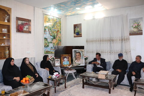 چهارمحال