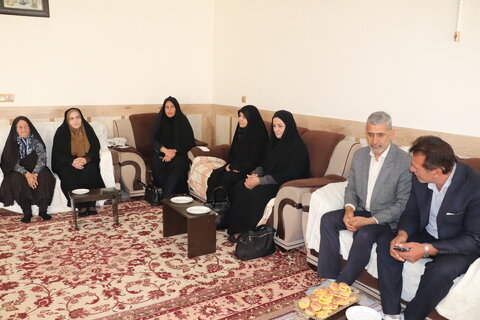 چهارمحال