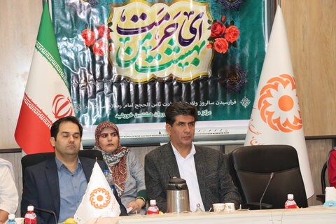 گزارش تصویری ا مراسم سالگرد افتتاح مرکز نگهداری شبانه‌روزی بیماران اعصاب و روان «هشتمین خورشید»