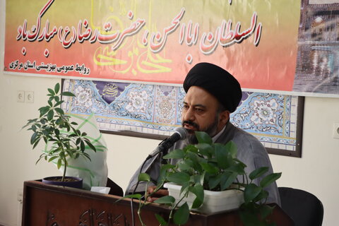 گزارش تصویری ا  آیین پرچم‌گردانی و گرامیداشت میلاد امام رضا (ع)