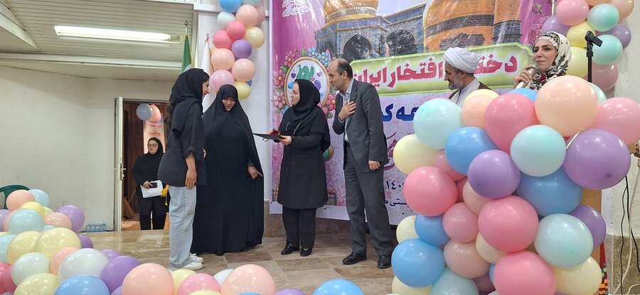 جشن دهه کرامت و روز دختر بهزیستی گیلان