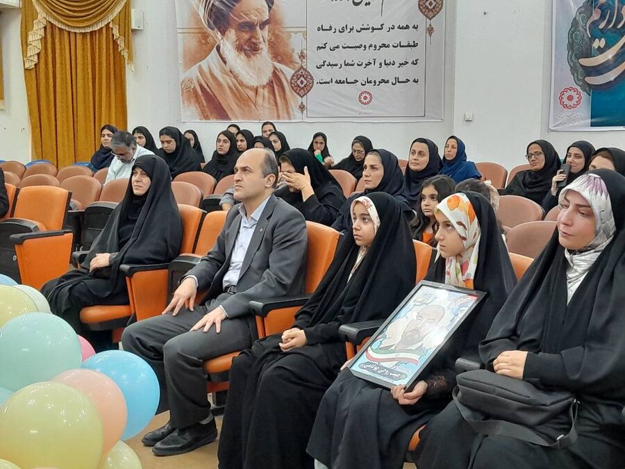 جشن دهه کرامت و روز دختر بهزیستی گیلان