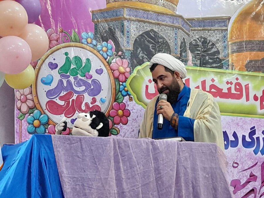 جشن دهه کرامت و روز دختر بهزیستی گیلان