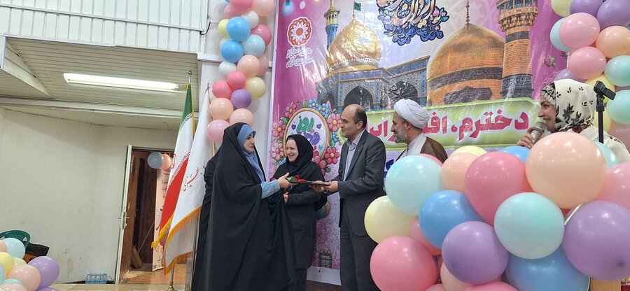 جشن دهه کرامت و روز دختر بهزیستی گیلان