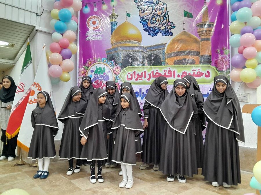 جشن دهه کرامت و روز دختر بهزیستی گیلان