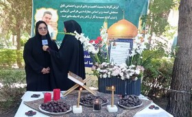 با هم ببینیم| اهدای ۱۷ ویلچر به نیازمندان در اصفهان به یاد خادم الرضا