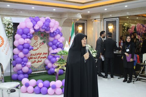 گزارش تصویری| دیدار خواهر و برادران مقیم مراکز بهزیستی البرز در مراسمی معنوی و خاطره‌انگیز