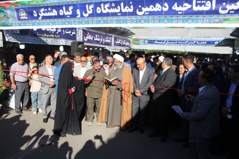 بازدید مدیرکل بهزیستی البرز از غرفه توانخواهان مرکز عرفان در نمایشگاه گل بهاره ساوجبلاغ
