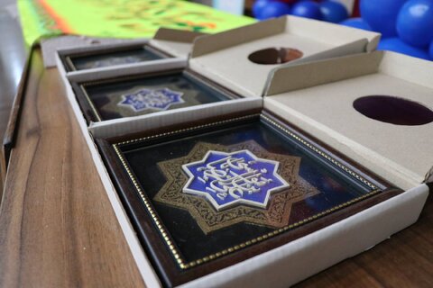 اذر بایجان غربی