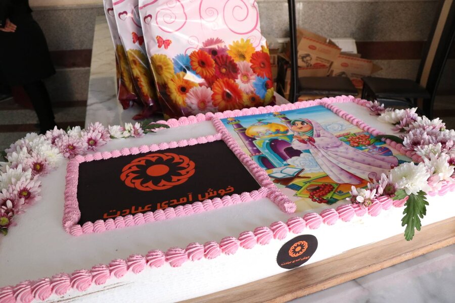 جشن باشکوه میلاد امام رضا (ع) و جشن تکلیف فرزندان بهزیستی با حضور مسئولان استانی و خیّرین در ارومیه برگزار شد