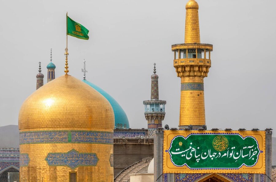 پیام تبریک رئیس سازمان بهزیستی کشور به مناسبت سالروز میلاد امام مهربانی ها حضرت امام رضا (ع)