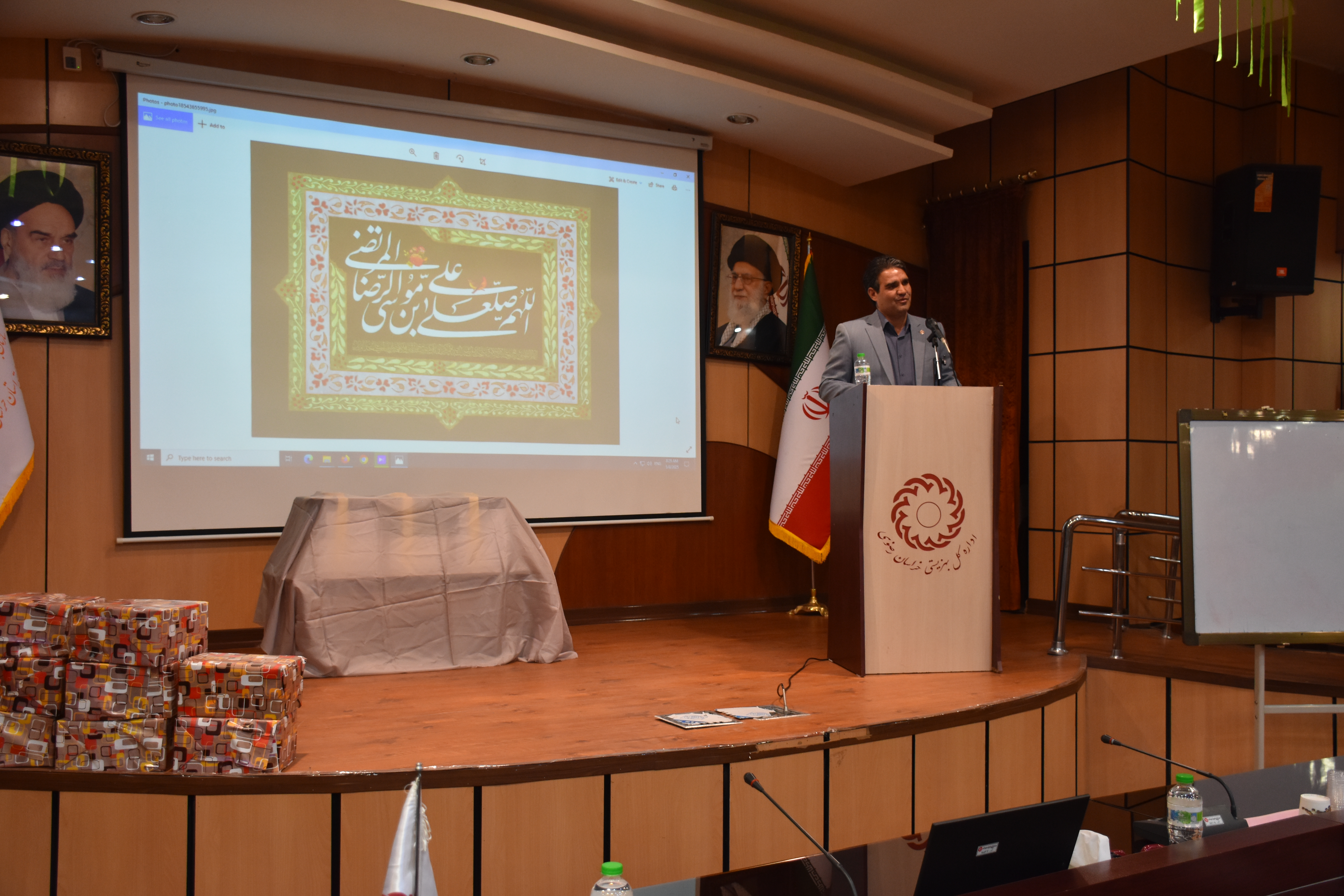 آئین رونمایی از 16 کتاب بریل ویژه نابینایان