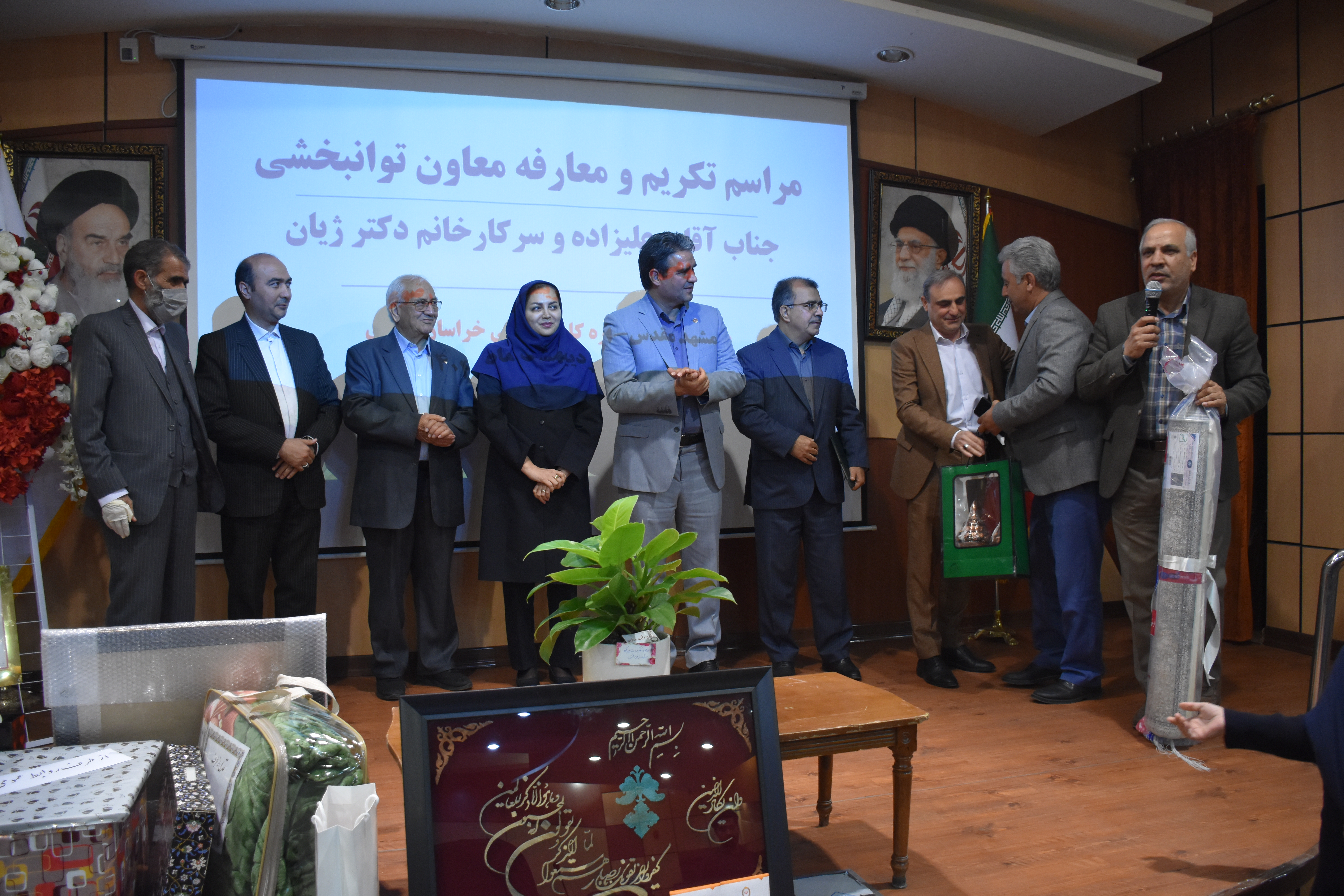 برگزاری آیین تکریم و معارفه معاون امور توانبخشی بهزیستی خراسان رضوی