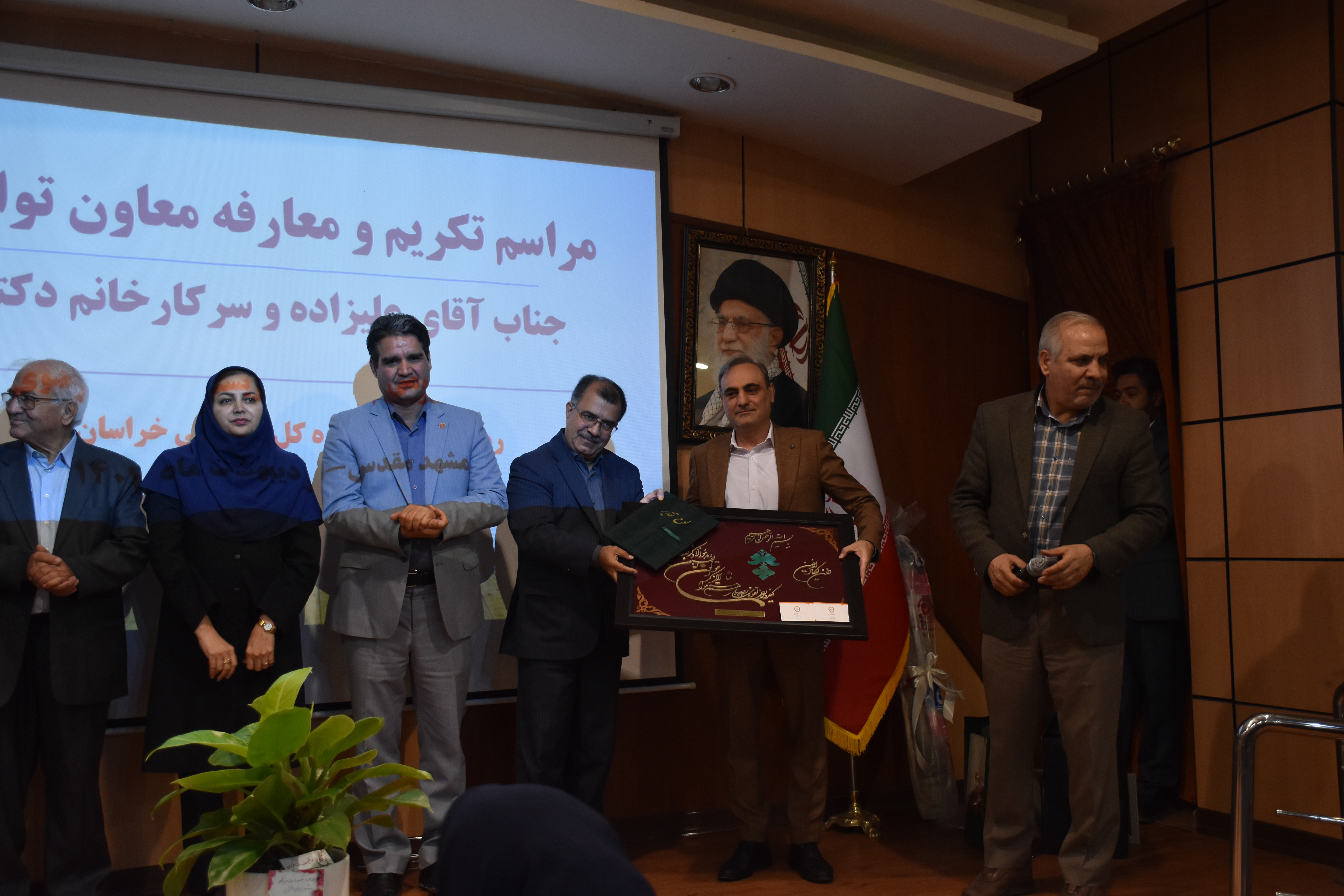 برگزاری آیین تکریم و معارفه معاون امور توانبخشی بهزیستی خراسان رضوی