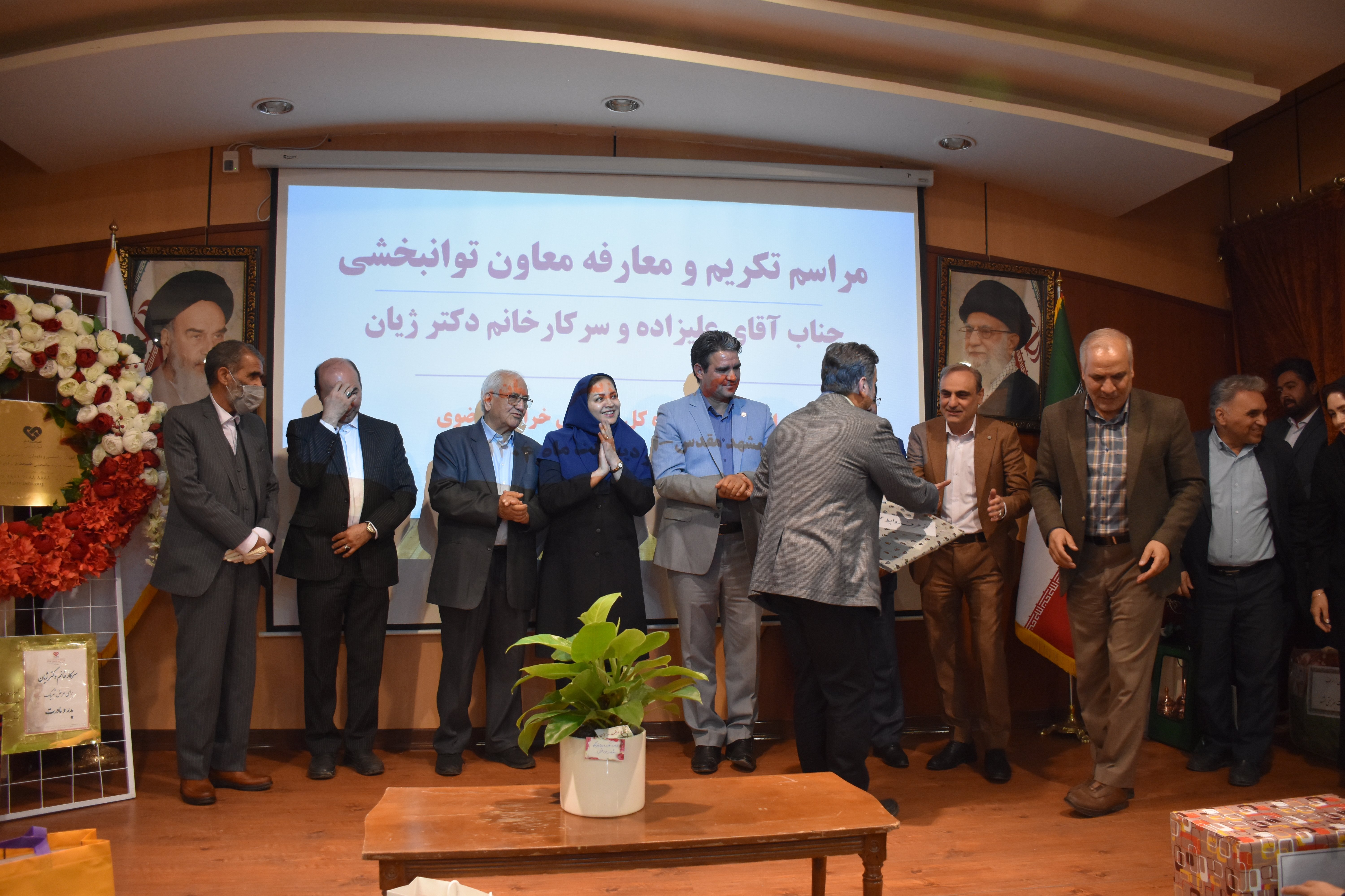 برگزاری آیین تکریم و معارفه معاون امور توانبخشی بهزیستی خراسان رضوی