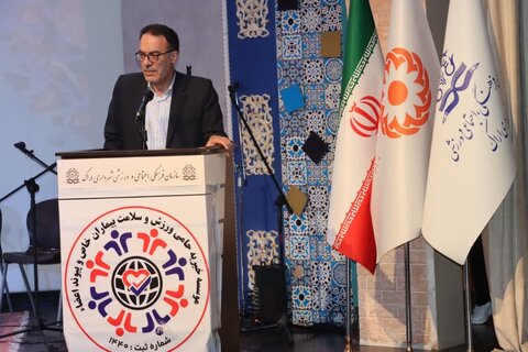 گزارش تصویری /  آیین تجلیل از قهرمانان و نام‌آوران ورزشی افراد دارای معلولیت و بیماران خاص استان مرکزی