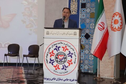 گزارش تصویری /  آیین تجلیل از قهرمانان و نام‌آوران ورزشی افراد دارای معلولیت و بیماران خاص استان مرکزی