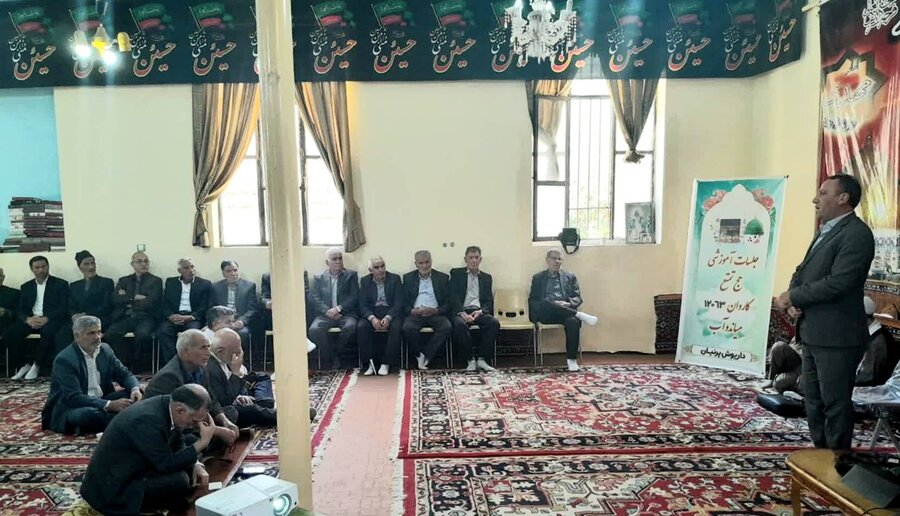 همدلی حجاج میاندوآبی با مددجویان بهزیستی درقالب پویش "ولیمه مهربانی حجاج"