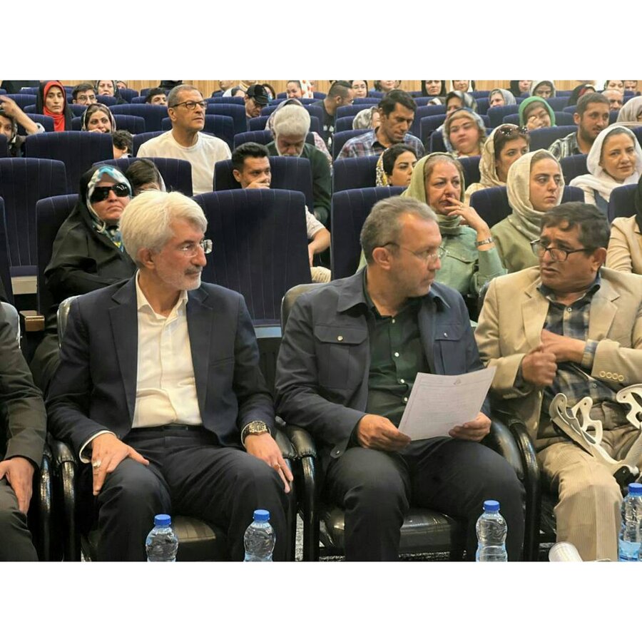 همایش افراد دارای معلولیت به مناسبت بیست و یکمین سالروز تصویب قانون جامع حمایت از حقوق افراد دارای معلولیت